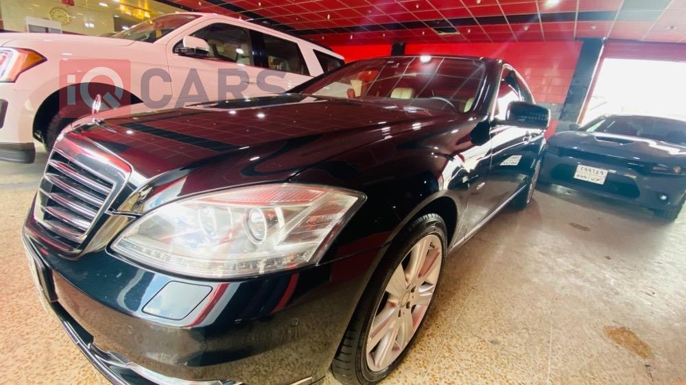 مێرسێدس بێنز S-Class